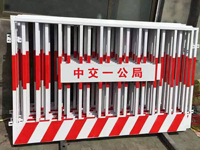 上海基坑护栏图片3